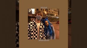 френдзона - нереальная бомба (speed up)