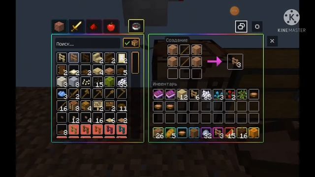 выживание 1 блок смотреть онлайн