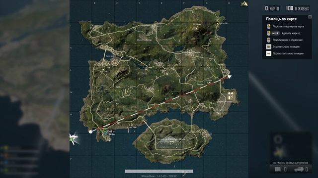 PUBG Стрим для вас!! Го ПАБГ ЧИЛИМ ВМЕСТЕ!!!!