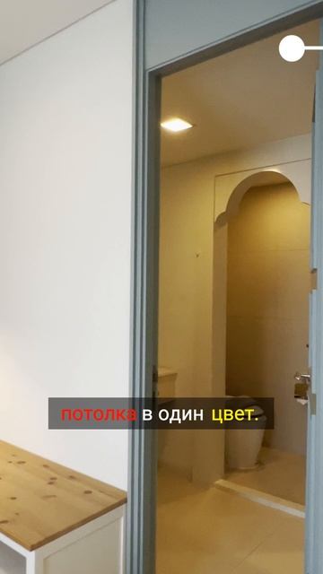 Удивительный лайфхак, который изменит ваше пространство! смотреть онлайн