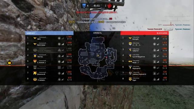 _._АномалиЯ_._ vs Тельхины 6-3 (Крепость) смотреть онлайн