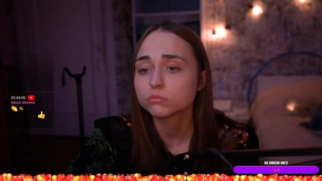 фух На... уста... смотреть онлайн