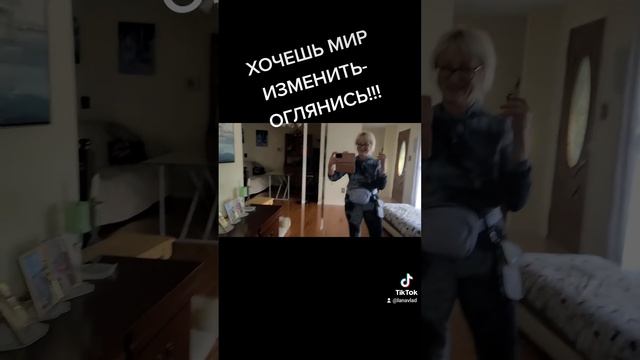 ОБОЙДИ СВОЙ ДОМ ТРИ РАЗА! МОЖЕТ КОМУ ТО НУЖНА ТВОЯ ПОМОЩЬ! ТОГДА МИР СТАНЕТ ЛУЧШЕ И ДОБРЕЕ! смотреть онлайн