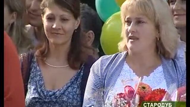 1 СЕНТЯБРЯ_03_09_12 смотреть онлайн