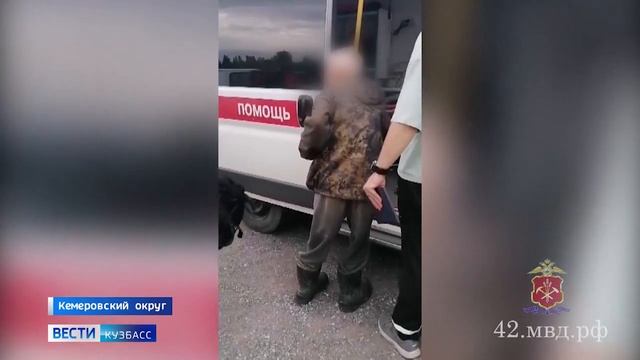 7 суток в лесу: в Кузбассе нашли пропавшего грибника смотреть онлайн