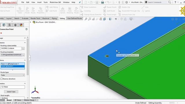SOLIDWORKS ROUTING - START A ROUTE AT A POINT смотреть онлайн