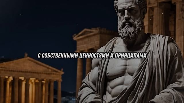 Стоицизм. 12 принципов стоицизма для достижения максимального успеха