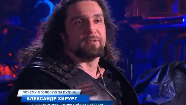 ЗА КОГО ГОЛОСУЕТ ХИРУРГ смотреть онлайн