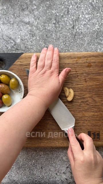 Паштет из тунца смотреть онлайн
