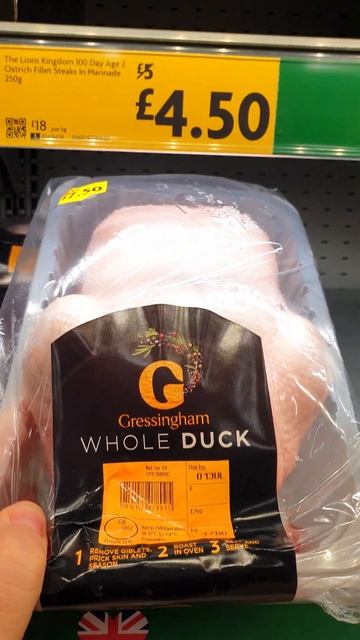 🦆 Цена на уток в Англии, где дешевле 🦆