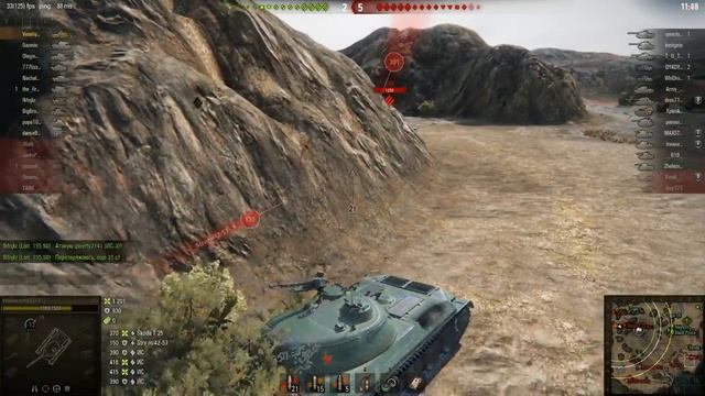 wz-112. тт-15 на stug IV смотреть онлайн