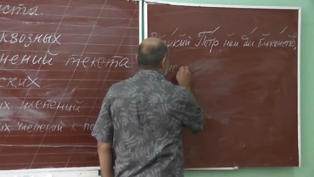 12 Размер, метр, ритм смотреть онлайн