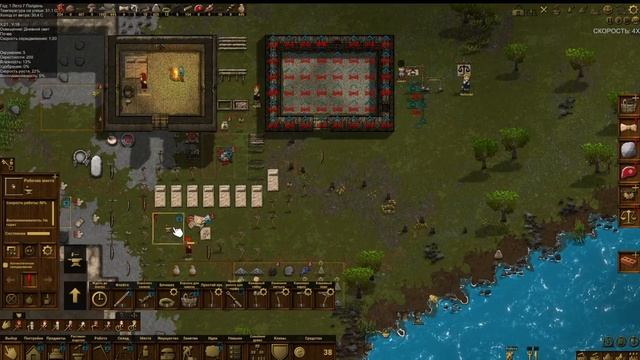 Clanfolk новая смотреть онлайн