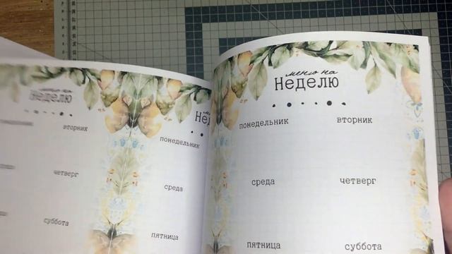 ВЛОГ#75: котики и творческие планы на будущее смотреть онлайн