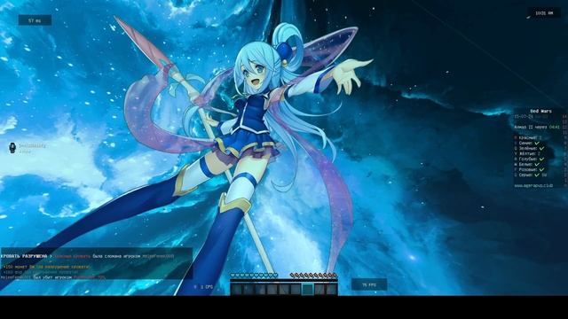 🔥5 АНИМЕ РЕСУРСПАКОВ ДЛЯ АНИМЕ В МАЙНКРАФТ! Minecraft Bedwars🔥