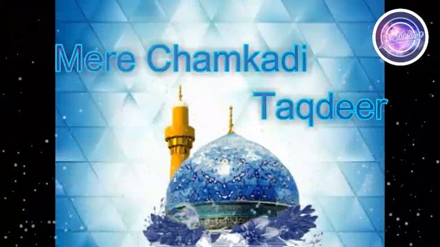 Ghous Pak New Manqabat Status || Hafiz Tahir Qadri || FL Status смотреть онлайн
