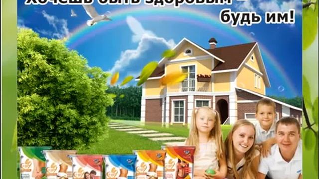 TopLife краткая презентация о компании, продукте и маркетинге !!! смотреть онлайн