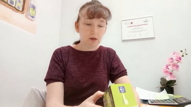 Крем живичный из серии Зеленые масла