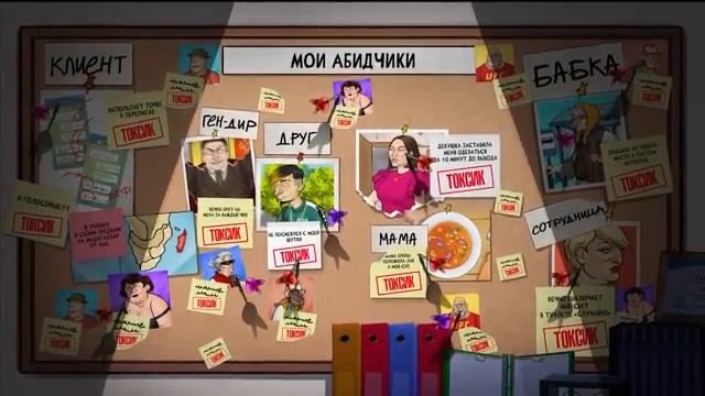 ЧТО НЕ ТАК С БИЗНЕС-СОВЕТАМИ. амоБлог смотреть онлайн