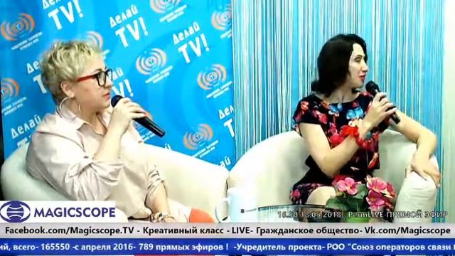 "У меня восьмилетний сын с диагнозом "Эпилепсия"- Надежда Криворучко, риэлтор смотреть онлайн