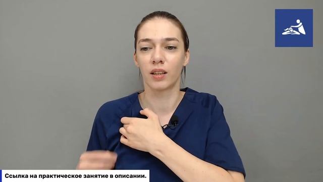 Красивое лицо с помощью массажа шейно-воротниковой зоны. смотреть онлайн