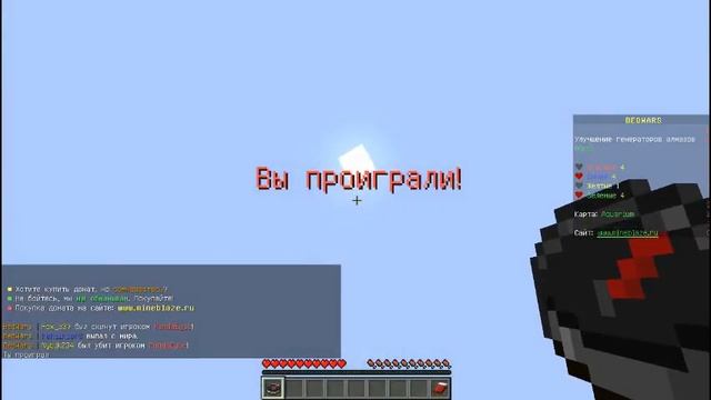 Играем с Другом в Майнкрафт 1# смотреть онлайн