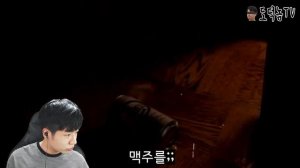 집에 혼자 있을 때 나타나는 일본 여자 (SUB)