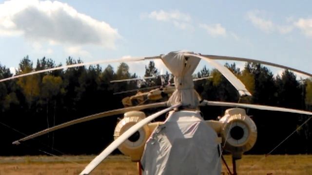Ка-26, прилетели. смотреть онлайн