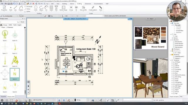 Documentation - ARCHLine.XP Preliminary Interior Design Course 5 смотреть онлайн