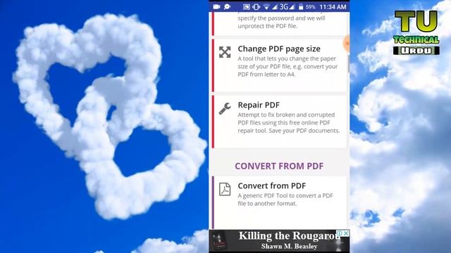 How To Convert PDF To Word, Word To PDF And Pdf To Excel From Android Mobile In Urdu смотреть онлайн