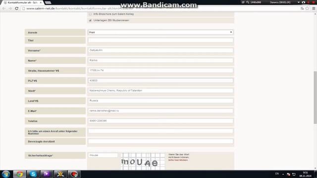 ХАЛЯВА ПО ПОЧТЕ #1 ФЛЕШКА смотреть онлайн