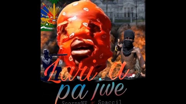 Lari a pa jwe смотреть онлайн