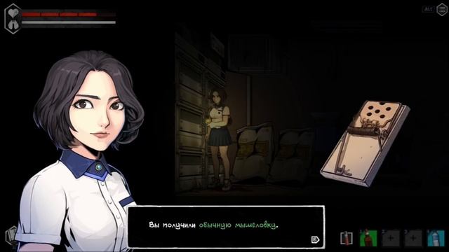 Coma 2 #5 ( чеснок )