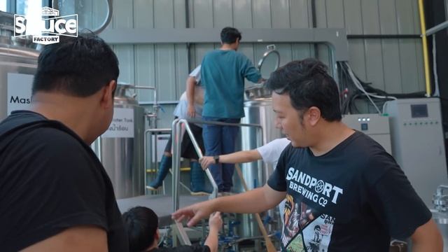 พาชมวิธีการผลิตคราฟต์เบียร์ ภาคประชาชน L #SauceFactory