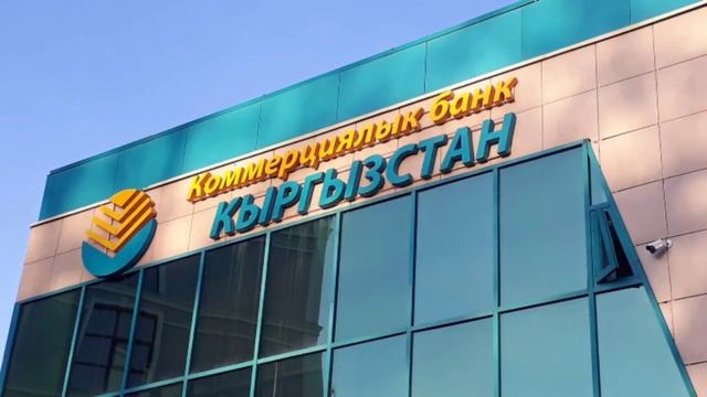 🇰🇬курс Кыргызстан 🤝 курс валюта сегодня 19.06.2024 курс рубль #рек #сегодня #курс смотреть онлайн