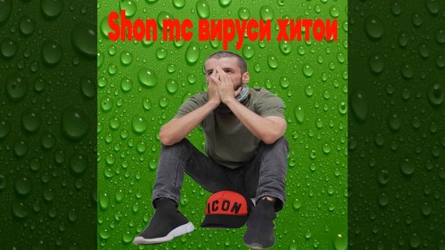 Вируси Хитои смотреть онлайн