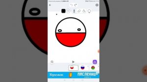 Мульт про круглые страны