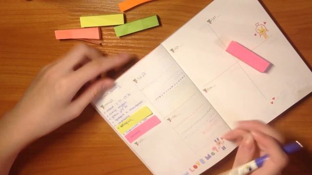 ЕЖЕДНЕВНИК/ НОВАЯ РУБРИКА/ № 1 смотреть онлайн