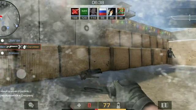 БЕЗУМНЫЙ САНТА 🎅🎁 ЗАШЕЛ В STANDOFF 2 смотреть онлайн