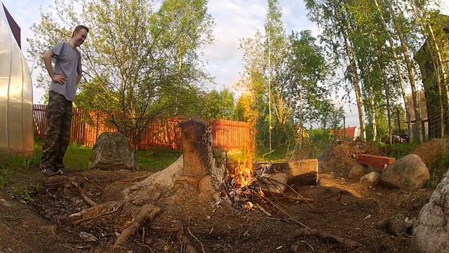 Корчевание пня огнём. смотреть онлайн