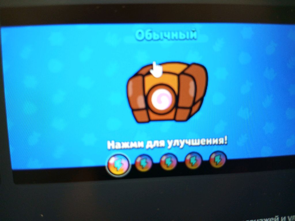 Сквад Бастерс смотреть онлайн