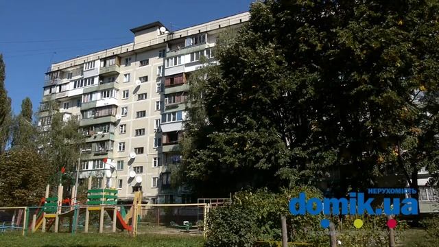 Ромена Роллана б-р, 13Г Киев видео обзор смотреть онлайн