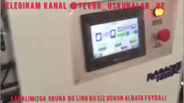 KARTON KAROPKA ISHLAP CHIQARISH BIZNESI ZO'R BIZNES