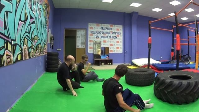 НаРодная ГимнАсТиКа 397-1 в Клубе Воздушно-Силовой Атлетики. СКК "Вместе" смотреть онлайн