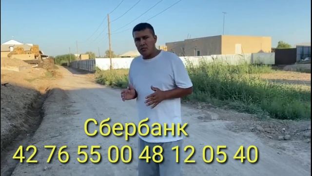 Хайрия довом этмоқда бетон ва хом ғишт келди дўстлар видео довомни кўринг смотреть онлайн