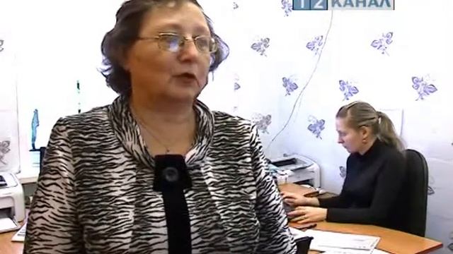 Новые условия труда для людей с ограниченными возможностями здоровья смотреть онлайн