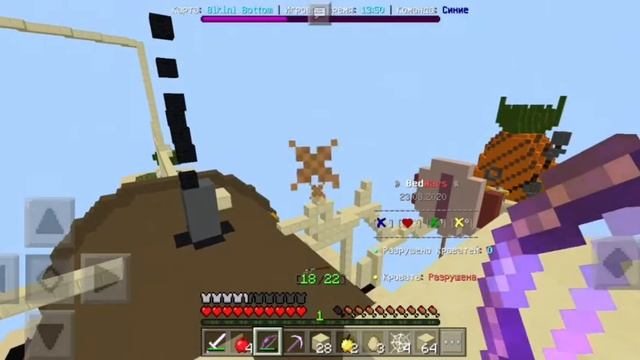 МАЙНКРАФТ ПЕ 1.1.5!!!! Бед Варс!) Затащил катку смотреть онлайн