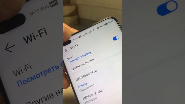 9 февраля 2023 г. смотреть онлайн