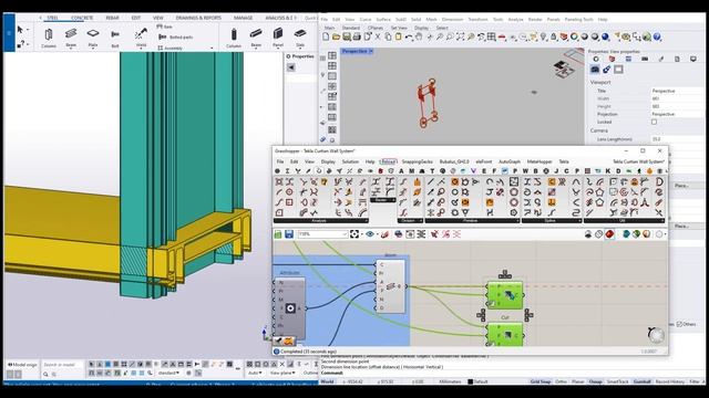 Tekla Curtain Wall System Part 2 смотреть онлайн