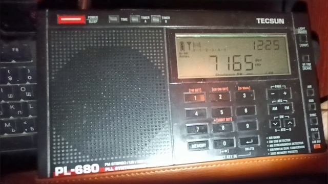 Tecsun PL-680 lsb вечерний скан радиолюбителей на 7 МГц. радио Василий тройка игрек центр приём 73! смотреть онлайн